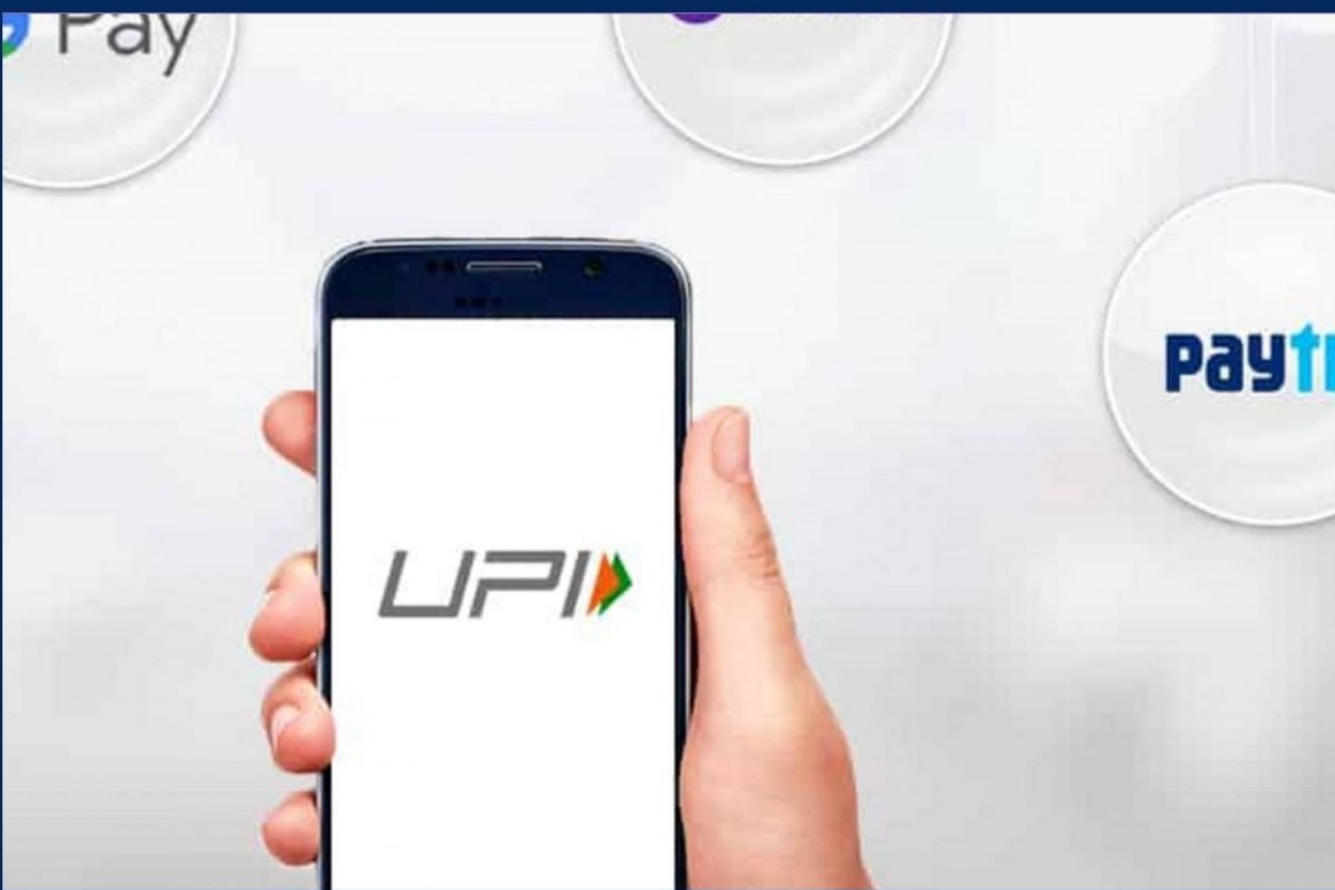 லொக்கேஷன் டேட்டா - UPI ஆப்ஸ்களுக்கு NPCI அதிரடி உத்தரவு.!