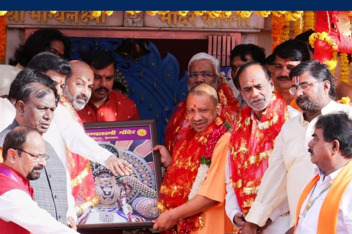 பாக்யலக்ஷ்மி கோயிலில் வழிபட்ட யோகி ஆதித்யநாத்