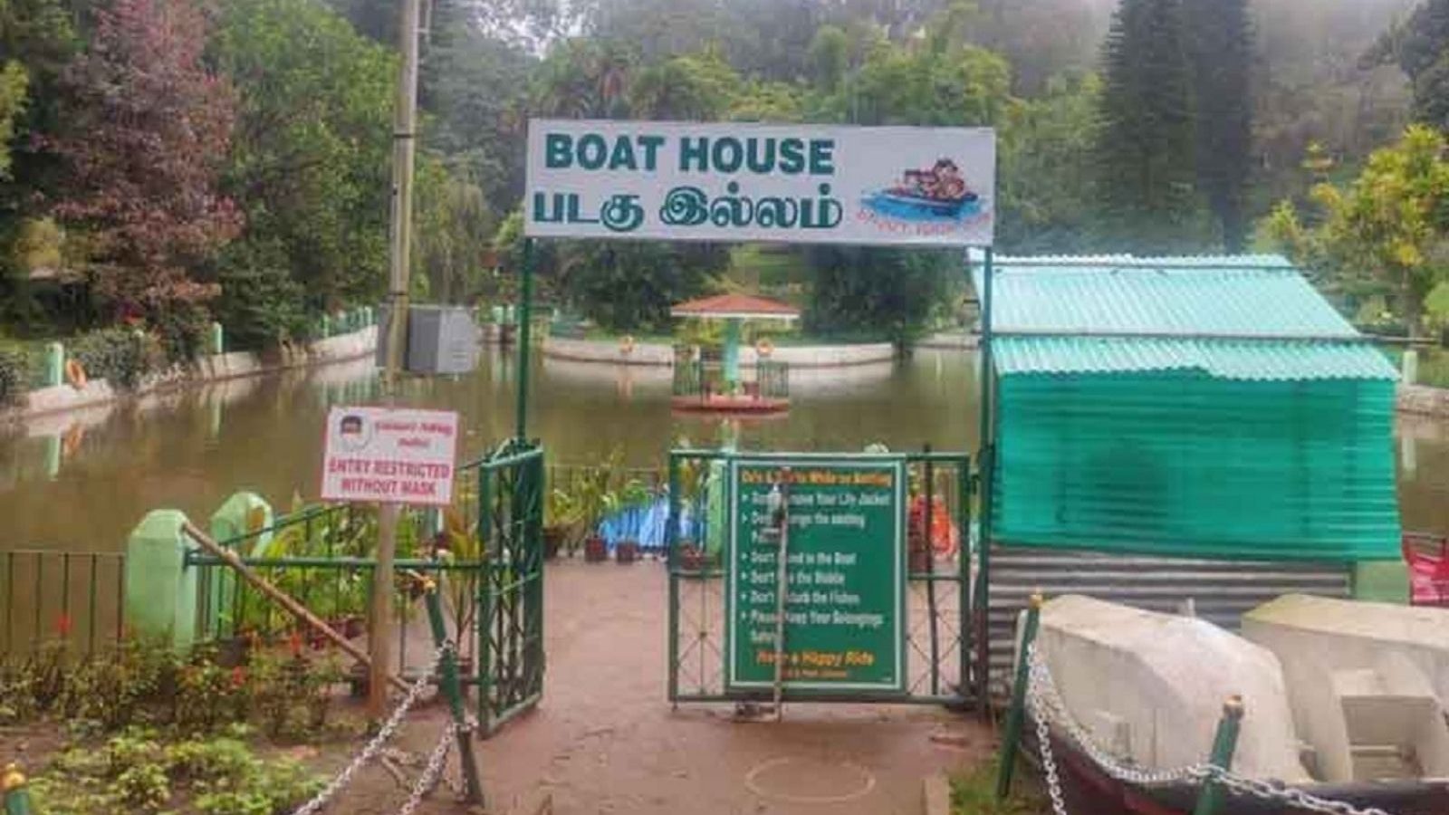 நீலகிரியில் கனமழை.. வெறிச்சோடி காணப்படும் சுற்றுலா தளங்கள்