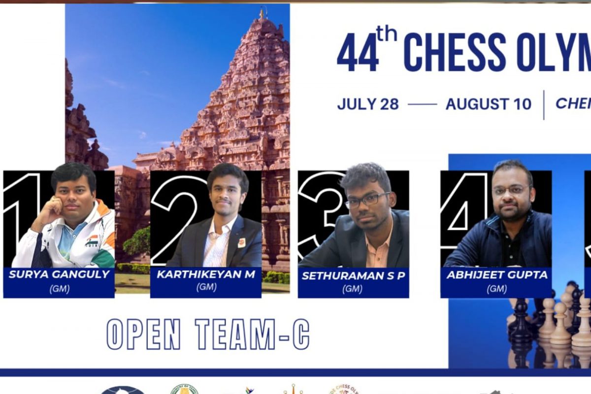 செஸ் ஒலிம்பியாட்டில் பங்கேற்கும் 3-வது இந்திய அணி அறிவிப்பு..