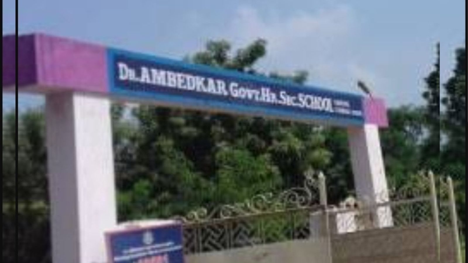 Exclusive: 35 மாணவர்களுக்கு 9 ஆசிரியர்கள்.. மாதம் ரூ.12 லட்சம் ஊதியம் வழங்கிவரும் தமிழக அரசு