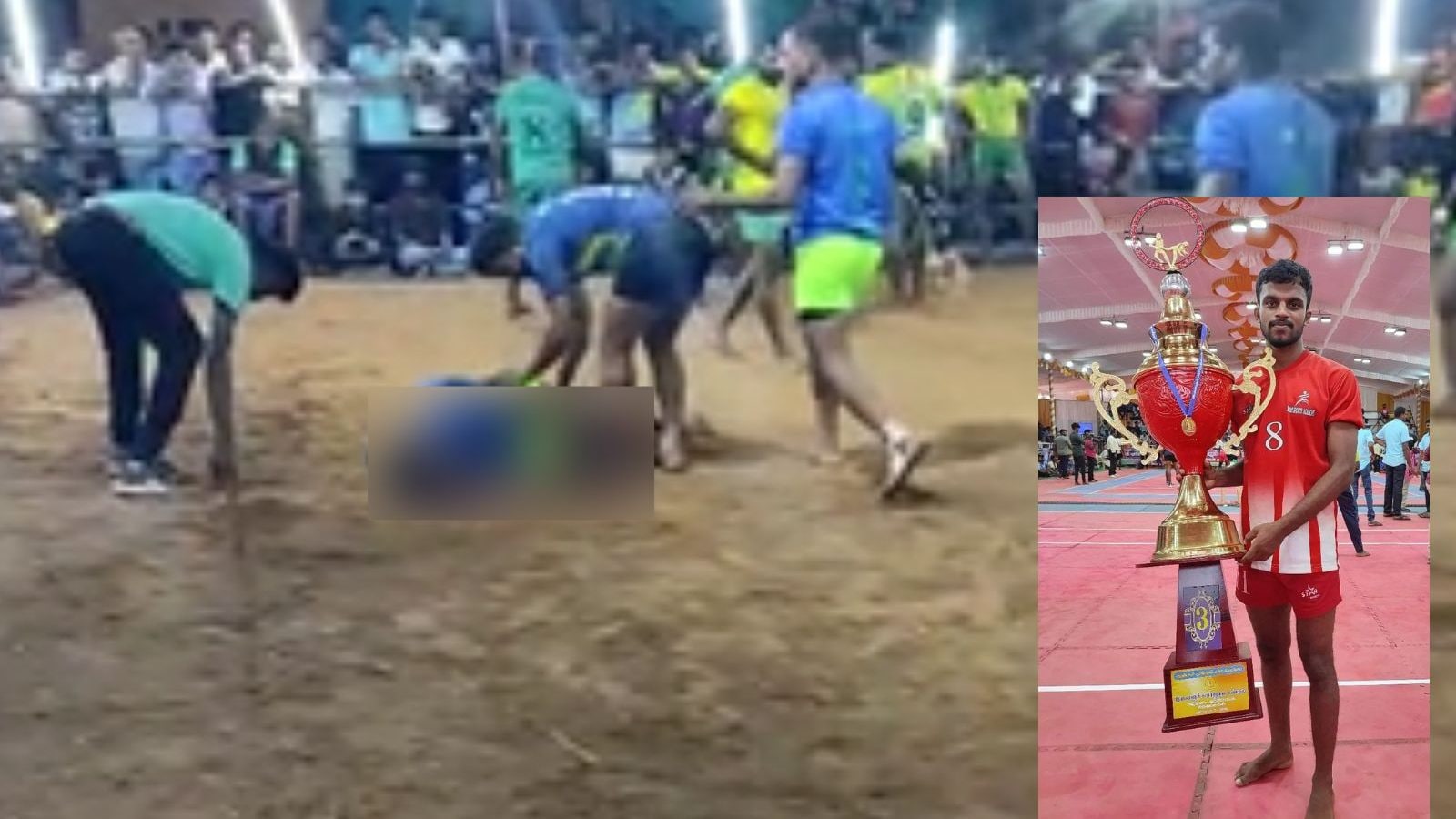 கபடி களத்திலேயே உயிரிழந்த விளையாட்டு வீரர்... அதிர்ச்சி வீடியோ