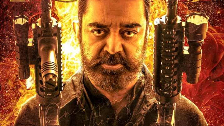  ,[object Object], ஜூன் 3 ஆம் தேதி லோகேஷ் கனகராஜ் இயக்கத்தில் வெளியான விக்ரம் படம் இன்று வரை திரையரங்குகளில் வெற்றிக்கரமாக ஓடிக்கொண்டிருக்கிறது. சமீபத்தில் வெளியான எந்த படத்துக்கும் கிடைக்காத வரவேற்பை விக்ரம் படம் பெற்றுள்ளது. இந்த படத்தில் கமல்ஹாசன், ஃபகத் பாசில், விஜய் சேதுபதி என மூன்று முக்கிய நடிகர்கள் நடித்துள்ளனர். விக்ரம் படம் டிஸ்னி+ஹாட் ஸ்டாரில் ஜூலை 8 ஆம் தேதி ரீலிஸாகவுள்ளது. விக்ரம் படம் உலகம் முழுவதும்,[object Object], நெருங்கி இன்னும் வசூல் செய்து வருகிறது.
