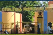 மதுரை மத்திய சிறையில் பணியாற்றும் சிறைக்காவலர் டிஸ்மிஸ்...
