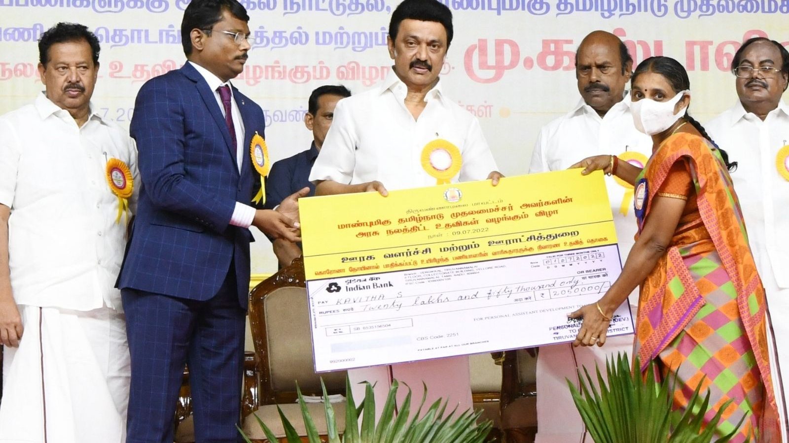 மதத்தை வைத்து அரசியல் செய்பவர்கள் ஆன்மீக வியாதிகள்: முதல்வர் மு.க.ஸ்டாலின்