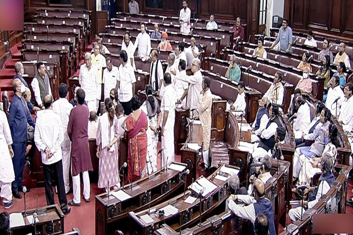 நாடாளுமன்றம்