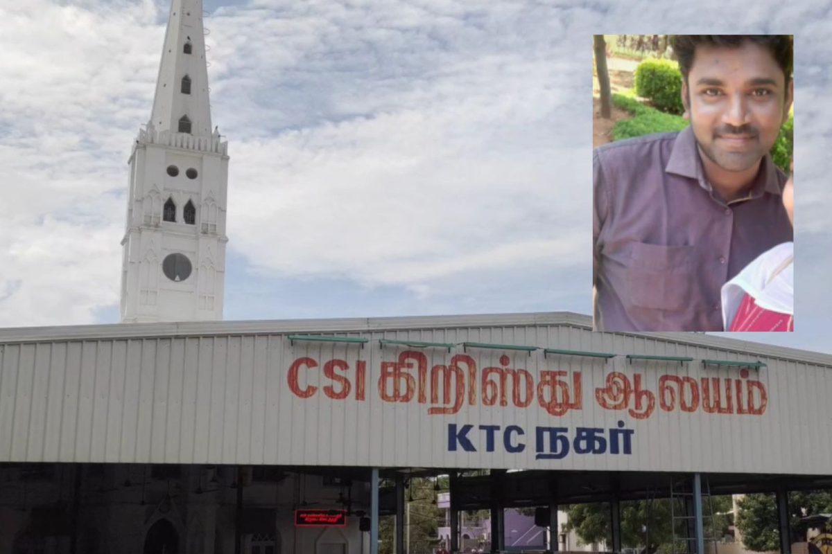 மாணவியை காதலித்து திருமணம் செய்வதாக ஏமாற்றிய மத குரு கைது...