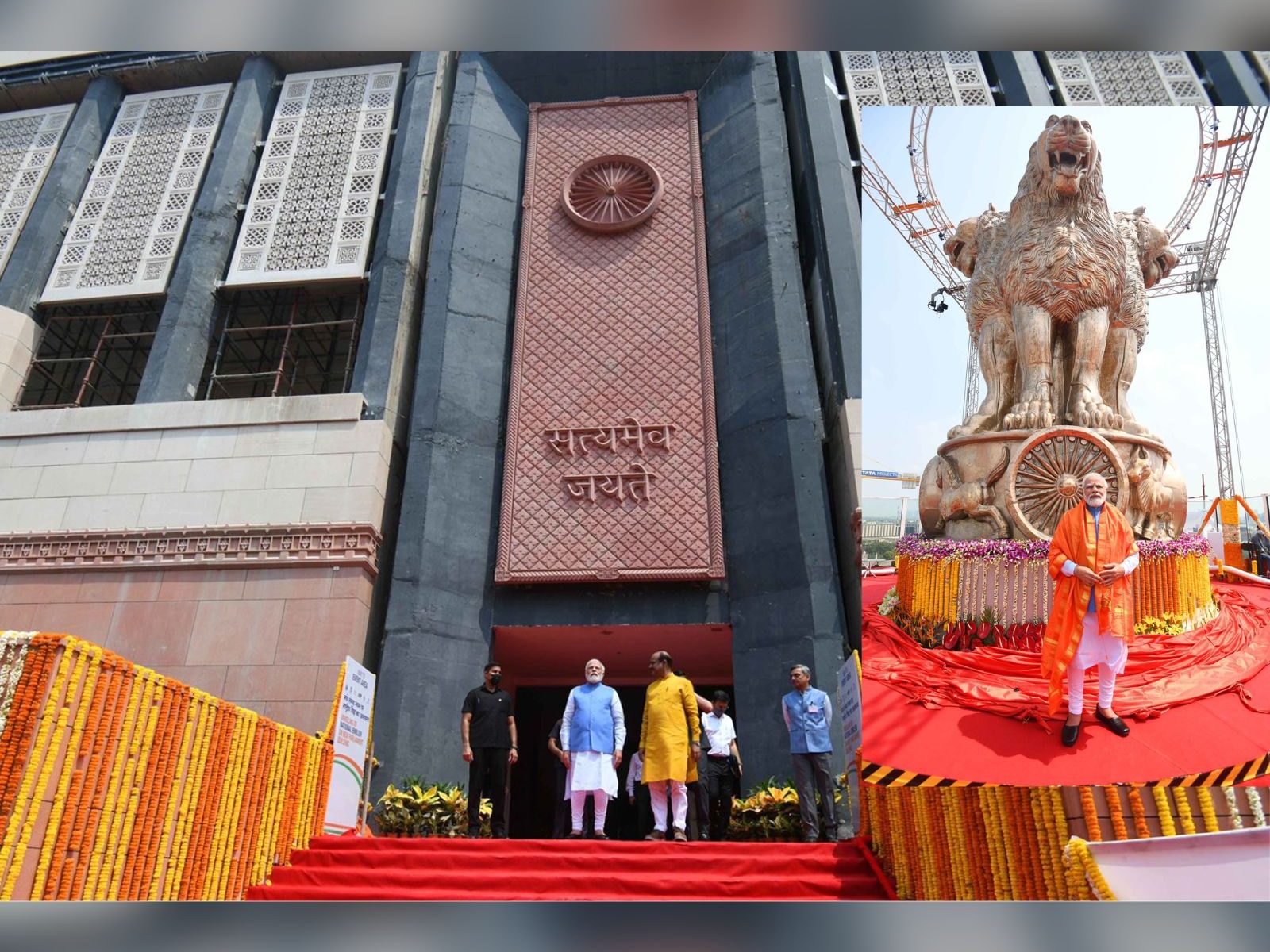 pm narendra modi unveil national emblem bronze statue in new parliament  building/புதிய நாடாளுமன்ற கட்டிடத்தில் பிரமாண்ட தேசிய சின்னத்தை திறந்து  வைத்த மோடி – News18 Tamil