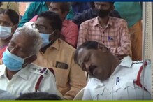 அமைச்சர் பேசிக் கொண்டு இருக்கும் போதே அசந்து தூங்கிய அதிகாரிகள்...