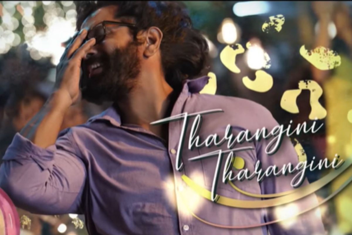 விக்ரம்