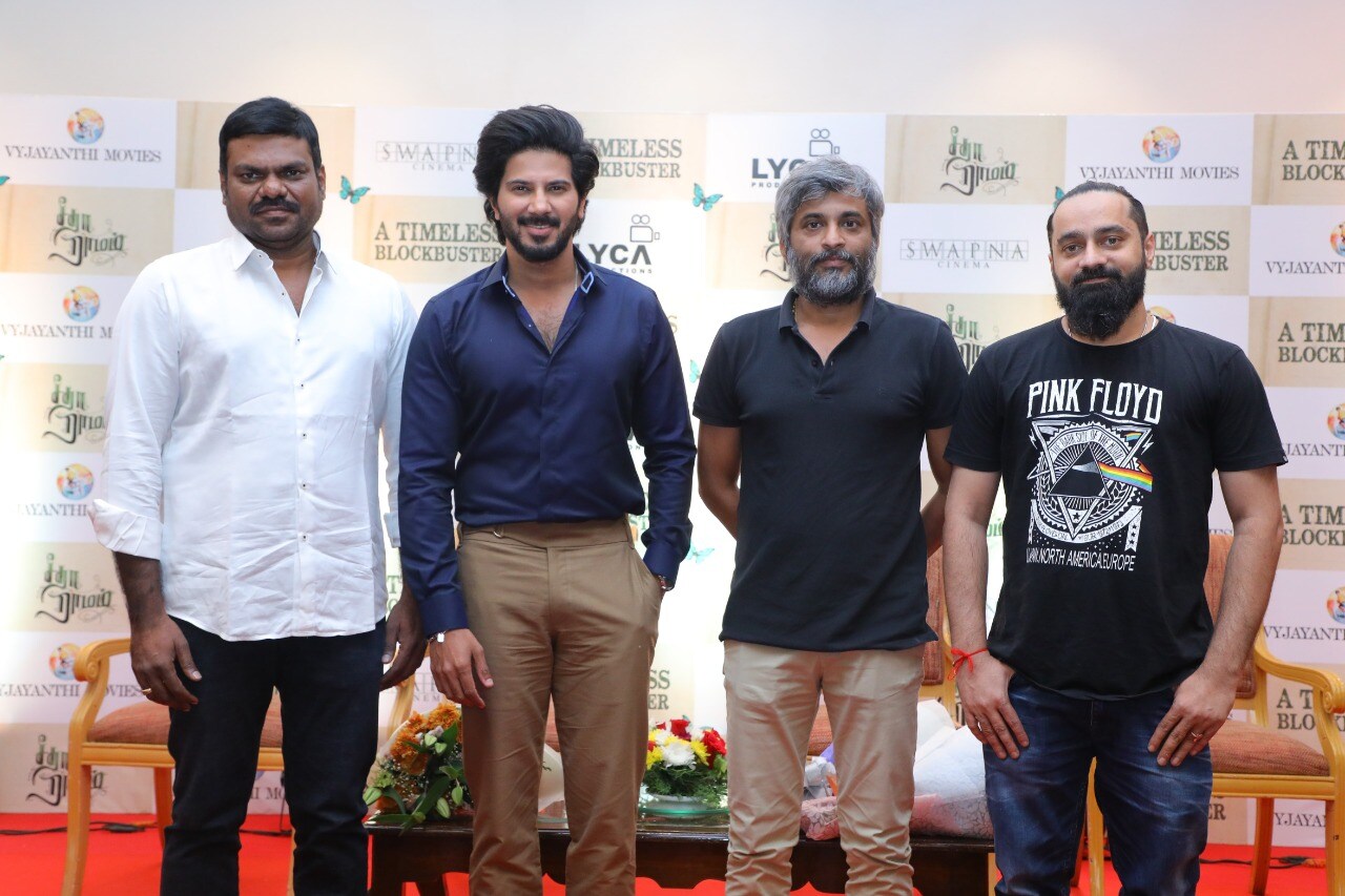 seetha ramam success meet Dulquer Salmaan Mrunal Thakurs Sita Ramam tamil Movie