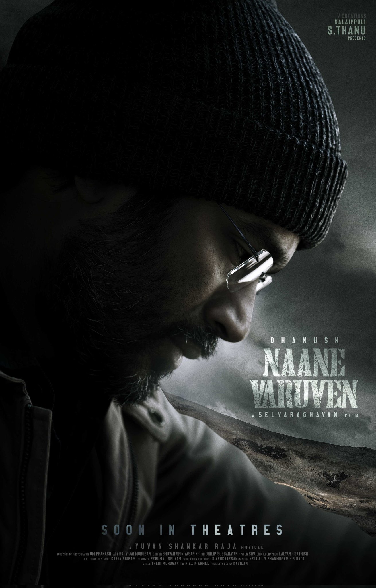 Dhanush Naane Varuven to clash with Maniratnam Ponniyin Selvan, Naane Varuven movie, Naane Varuven shooting, Naane Varuven update, Dhanush, Selvaraghavan, Naane Varuven, selvaraghavan dhanush movie, selvaraghavan directed movies, selvaraghavan wife, selvaraghavan next movie, dhanush selvaraghavan next movie, selvaraghavan first movie, selvaraghavan new movie, dhanush movies, selvaraghavan movies list in tamil, நானே வருவேன், நானே வருவேன் திரைப்படம், நானே வருவேன் படப்பிடிப்பு, செல்வராகவன் தனுஷ் திரைப்படம், செல்வராகவன் இயக்கிய திரைப்படங்கள், செல்வராகவன் மனைவி, செல்வராகவன் அடுத்த படம், தனுஷ் செல்வராகவன் அடுத்த படம், செல்வராகவன் முதல் படம்,