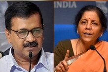 இலவசங்கள் அறிவிப்பு.. மல்லுக்கட்டும் பாஜக, ஆம் ஆத்மி தலைவர்கள்