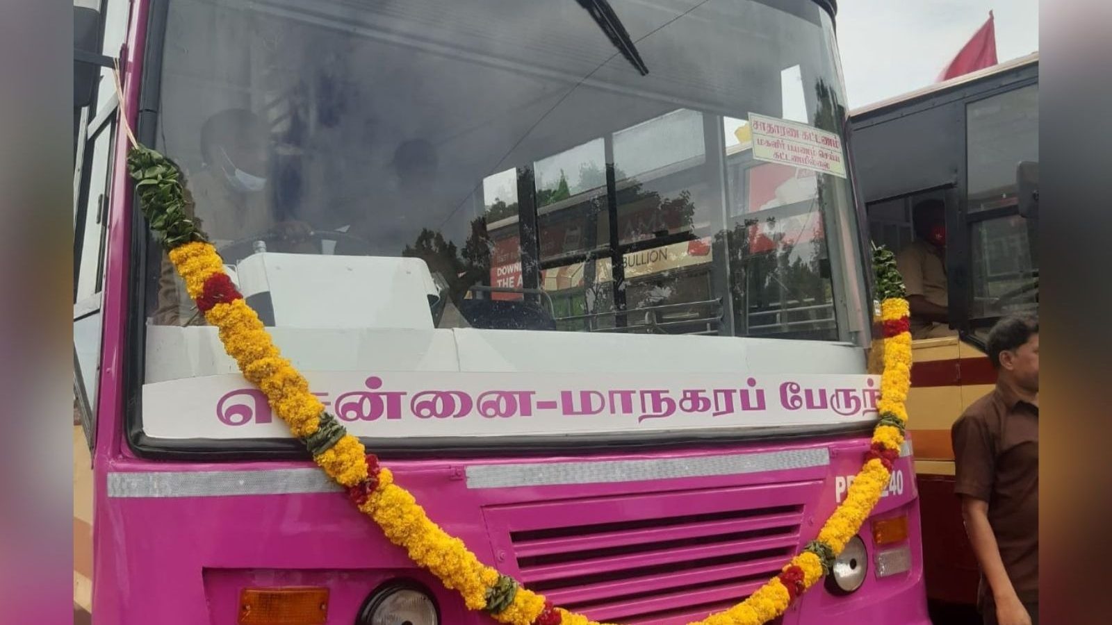 பெண்களுக்கான கட்டணமில்லா ‘பிங்க்’ நிற பேருந்து சேவை : சென்னையில் இன்று முதல் தொடக்கம்