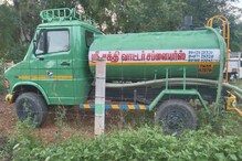 ஓட்டுனரின் அஜாக்கிரதையால் நடந்த விபரீதம்... 4 வயது சிறுவன் பலி...