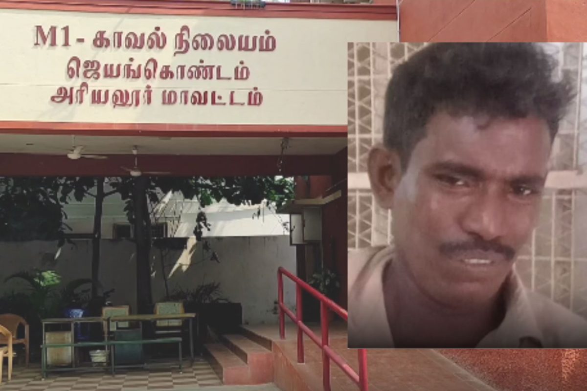 ஜெயக்கொண்டம் - கைதானவர்