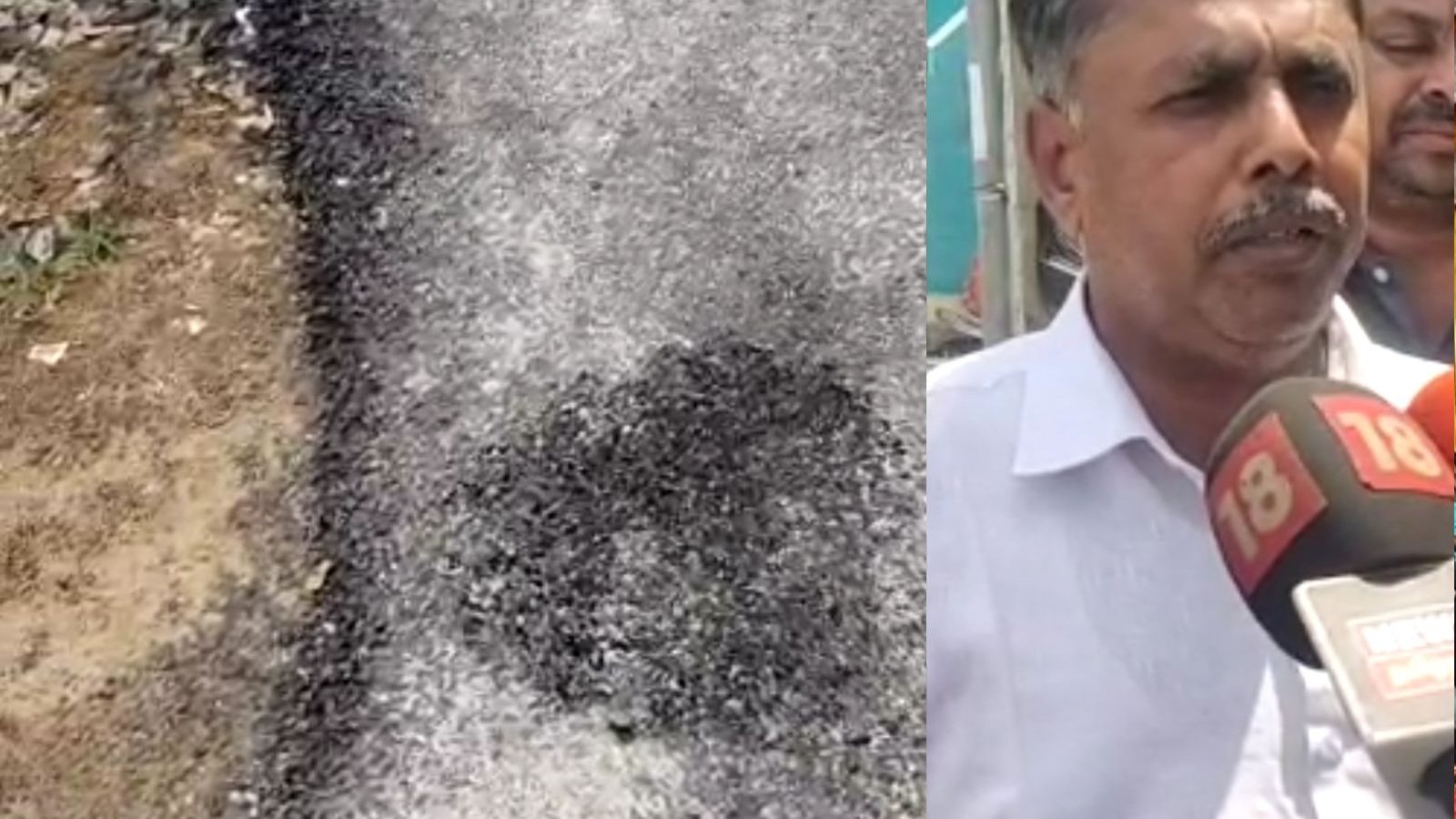 கையோடு பெயர்ந்து வரும் தார்ச்சாலை.. அமைச்சர் மாவட்டத்திலே இப்படியா? - திருச்சி மக்கள் அதிர்ச்சி