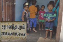 தாம்பரம் அருகே ரூ.1000 வாடகையில் சிறிய வீட்டில் செயல்படும் அங்கன்வாடி.