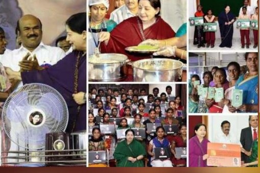 இந்தியாவில் இலவசங்கள்.