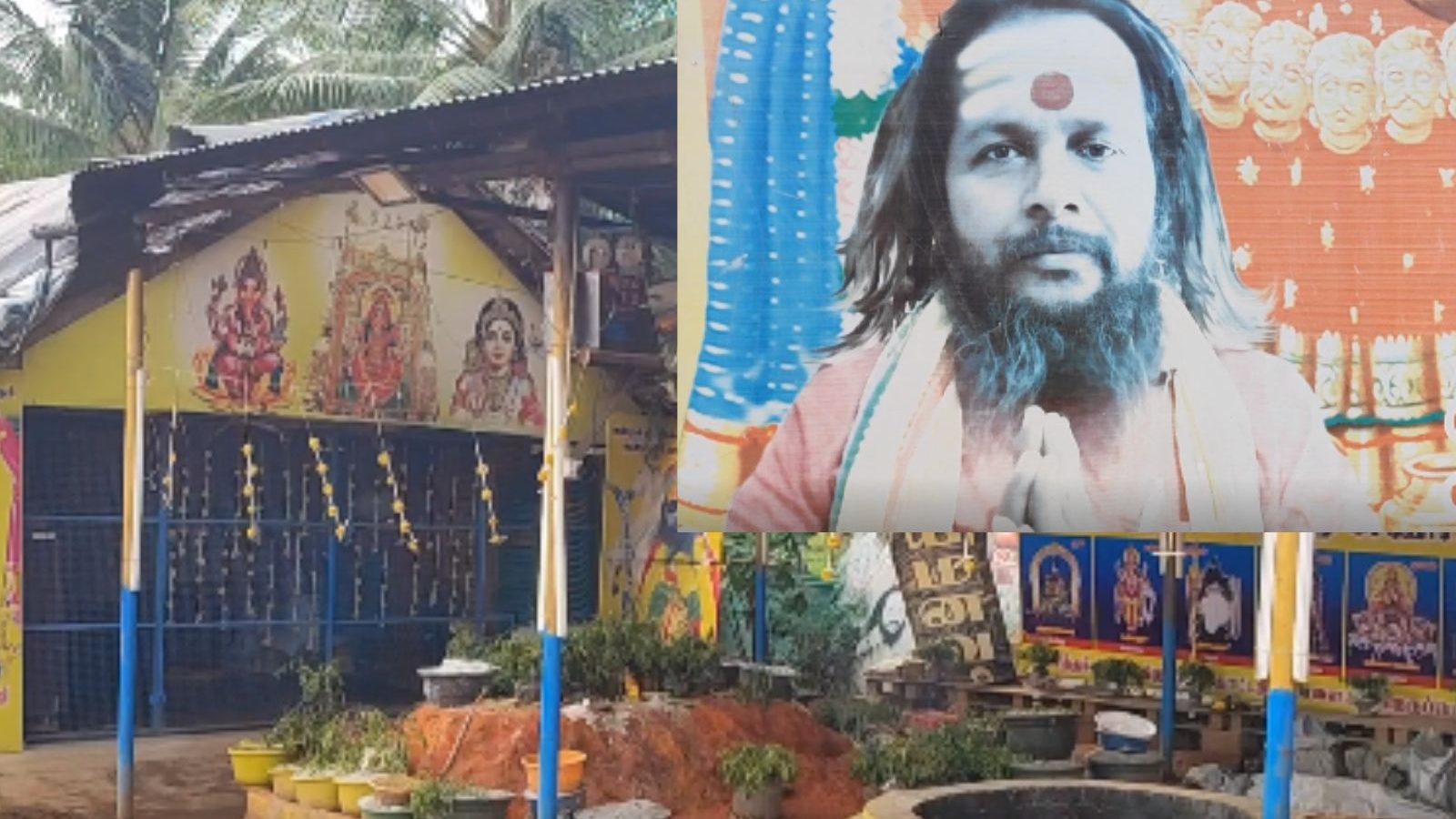 திருப்பூரில் பேய் விரட்டுவதாக கூறி பெண்களை குடிக்க வைத்து நாகினி ஆட்டம் ஆட வைத்த சாமியார்... வீடியோ வெளியானதால் பரபரப்பு...