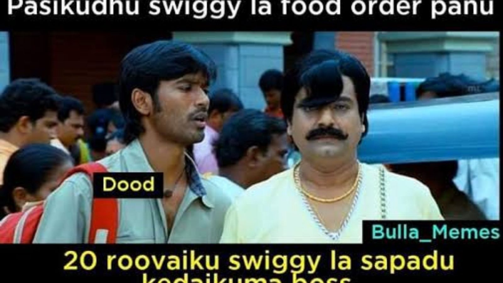 சமூக வலைதளங்களில் வைரலாகும் மாத இறுதி மீம்ஸ்