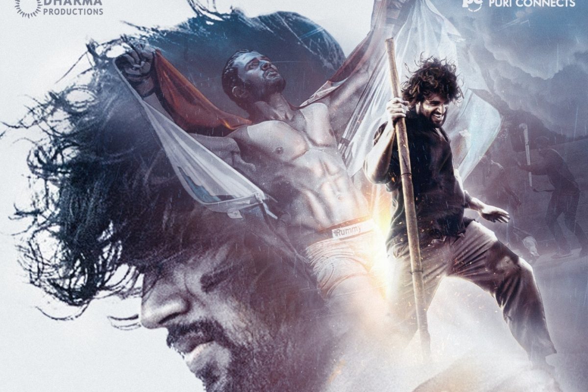 விஜய் தேவரகொண்டாவின் லைகர் பட சென்சார் சான்றிதழ் வெளியீடு… ஆகஸ்ட் 25-ல் படம் ரிலீஸ்