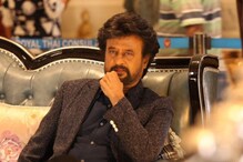 மீண்டும் சந்திரமுகி கூட்டணி? ரஜினியுடன் இணையும் முக்கிய இரு நடிகர்கள்?