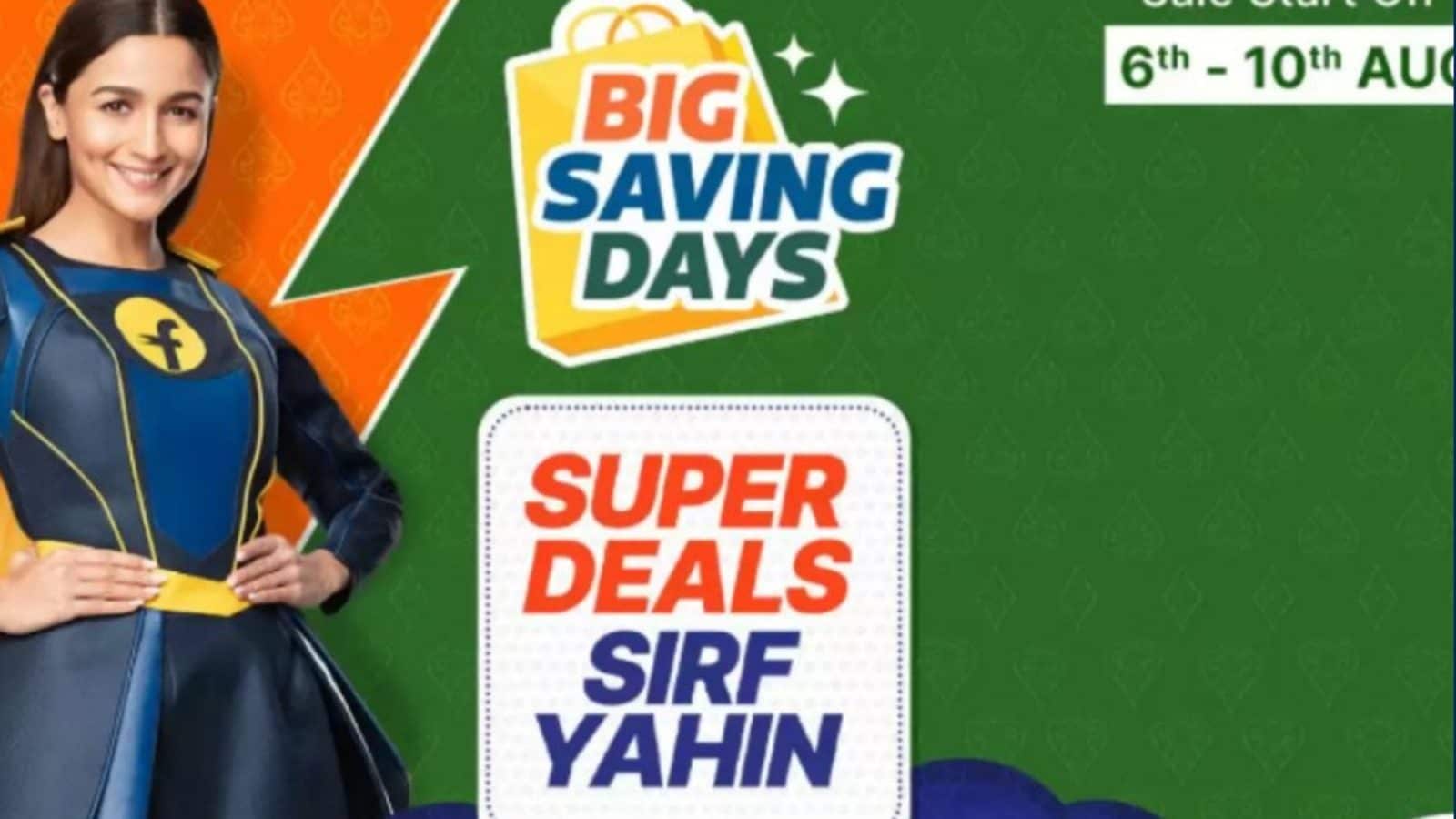 Flipkart Big Saving Days Sale 2022 ஃப்ளிப்கார்ட் பம்பர் சேல் ஆஃப்ர்
