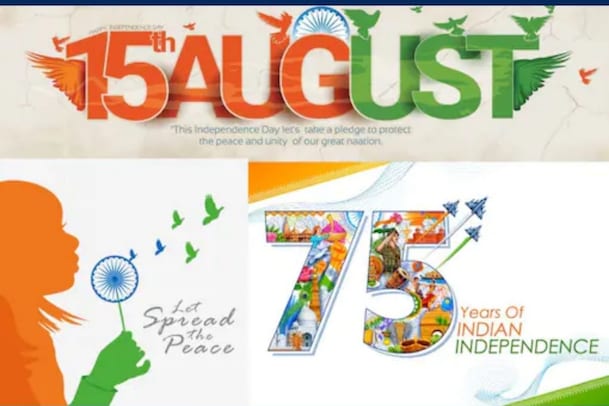 Independence Day 2022:  நாட்டின் 75வது சுதந்திர தினம் இன்று..!