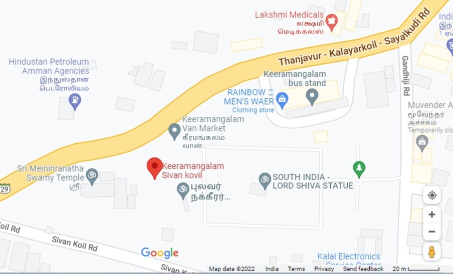  தென்னிந்தியாவின் உயரமான சிவன் சிலை