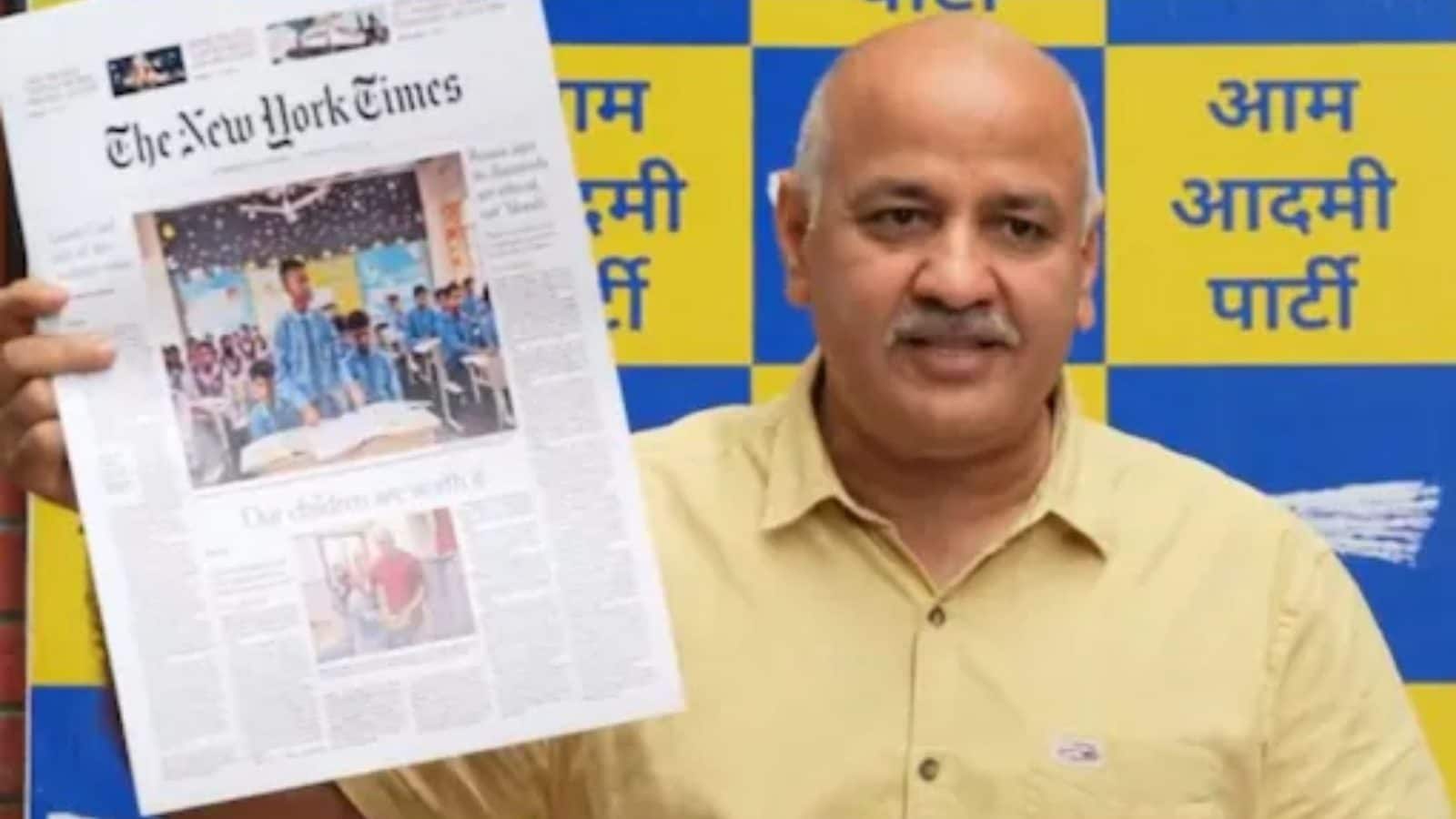 டெல்லி துணை முதலமைச்சர் மனிஷ் சிசோடியாவுக்கு சிபிஐ லுக் அவுட் நோட்டீஸ்