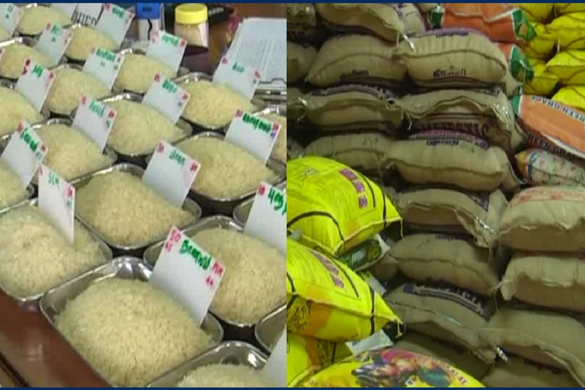 26 கிலோ அரிசி பையாக தயாரிக்கும் அரிசி ஆலைகள்.. காரணம் என்ன? 26 கிலோ அரிசி பையாக தயாரிக்கும் அரிசி ஆலைகள்.. காரணம் என்ன?