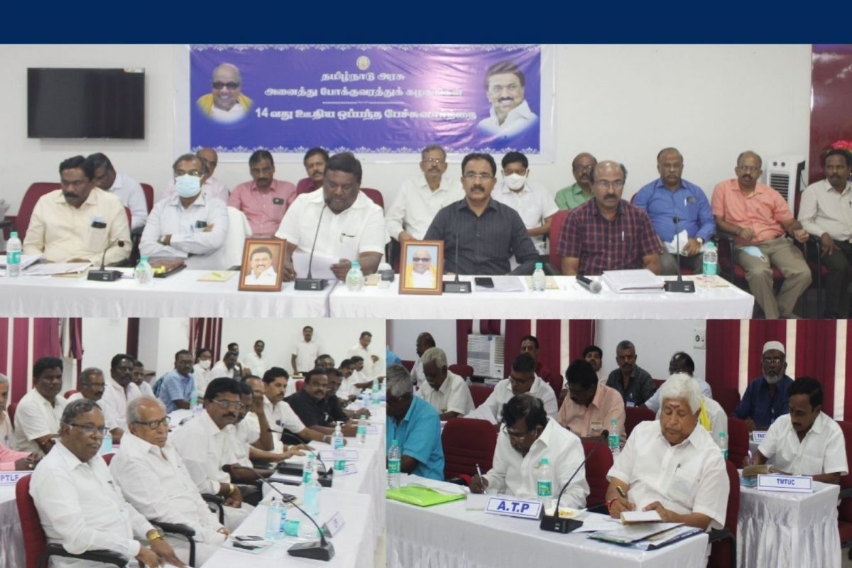 போக்குவரத்துத்துறை ஊழியர்களுக்கு ஊதிய உயர்வு ஒப்பந்தம் கையெழுத்தானது