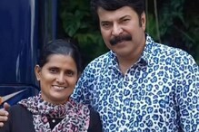 கமலின் விக்ரமை தொடர்ந்து மம்மூட்டி படத்தில் ஏஜெண்ட் டீனா!