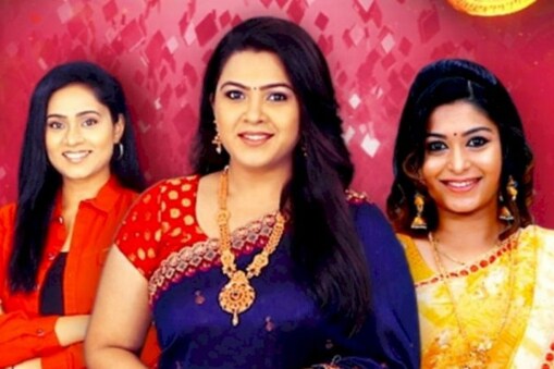 சந்திரலேகா சீரியல்