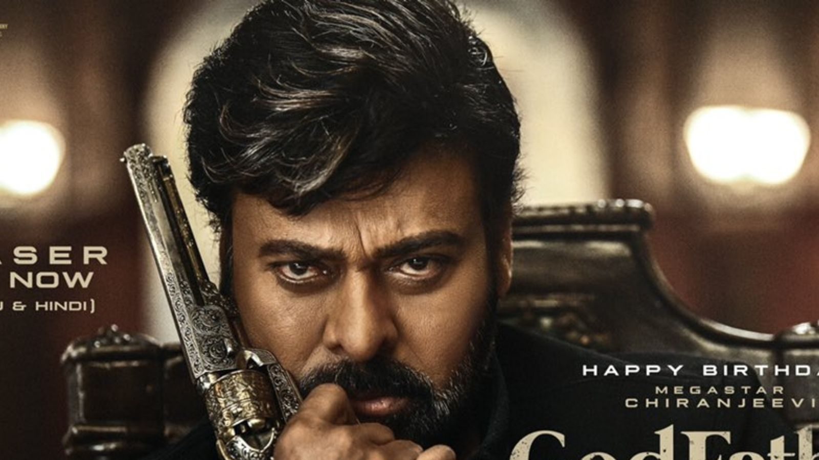 எதிர்பார்ப்பை எகிற வைக்கும் சிரஞ்சீவியின் காட் ஃபாதர்!