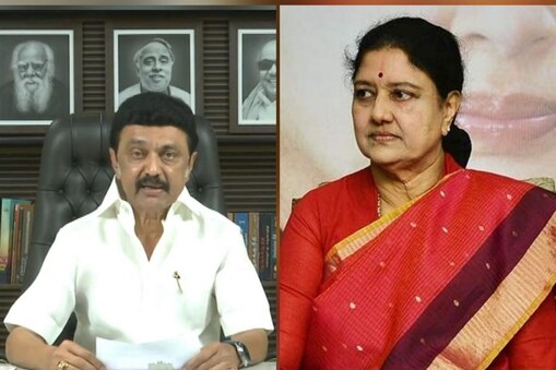 திமுக அரசை விமர்சித்து சசிகலா அறிக்கை
