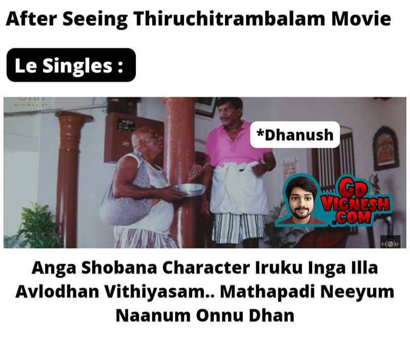 Vadivel memes, Latest tamil memes, Tamil memes,