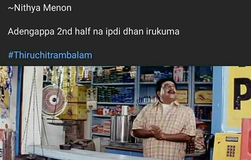 Vadivel memes, Latest tamil memes, Tamil memes,