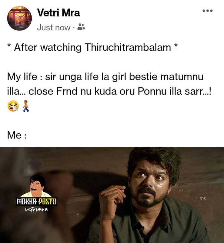 Vijay memes, Latest tamil memes, Tamil memes,