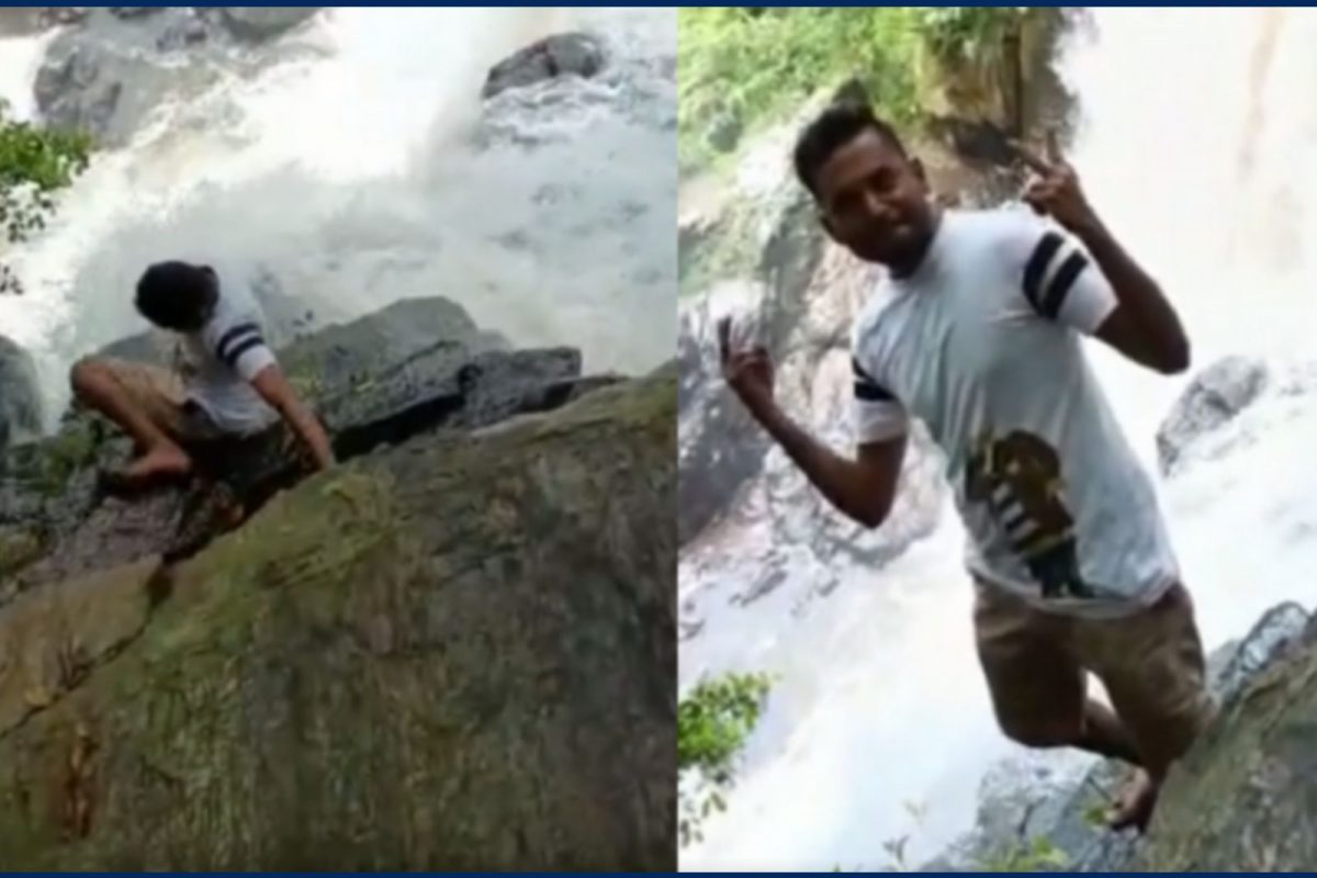 அருவியில் தவறி விழுந்த இளைஞர்