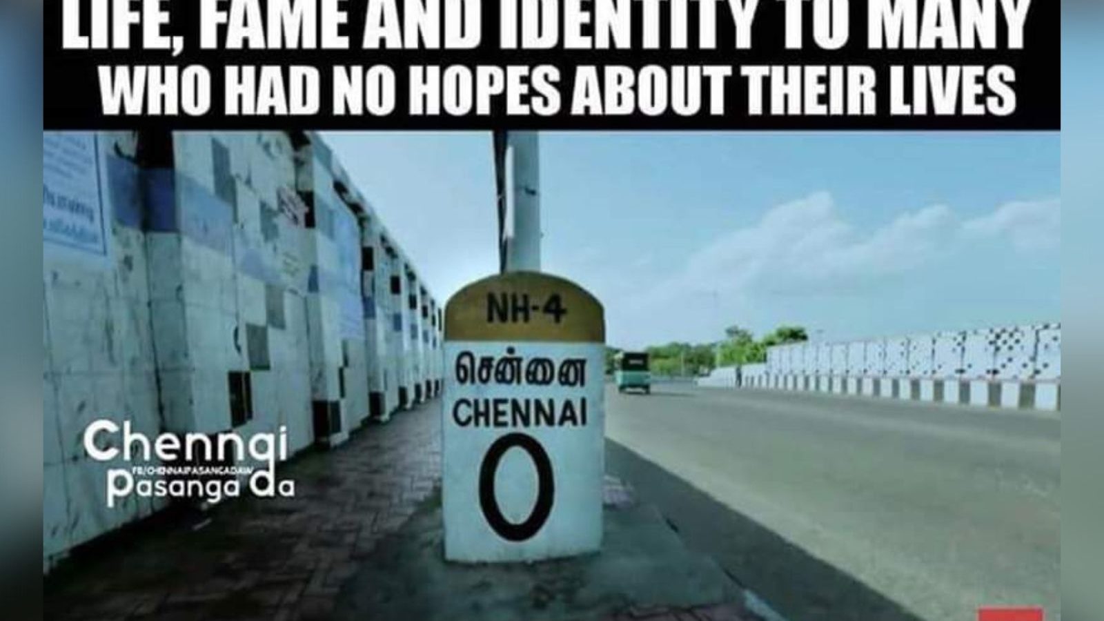 பிறந்த நாள் வாழ்த்துகள் சென்னை! மெட்ராஸ் வெறும் ஊரு இல்லை உணர்வு..சென்னை மீம்ஸ்..