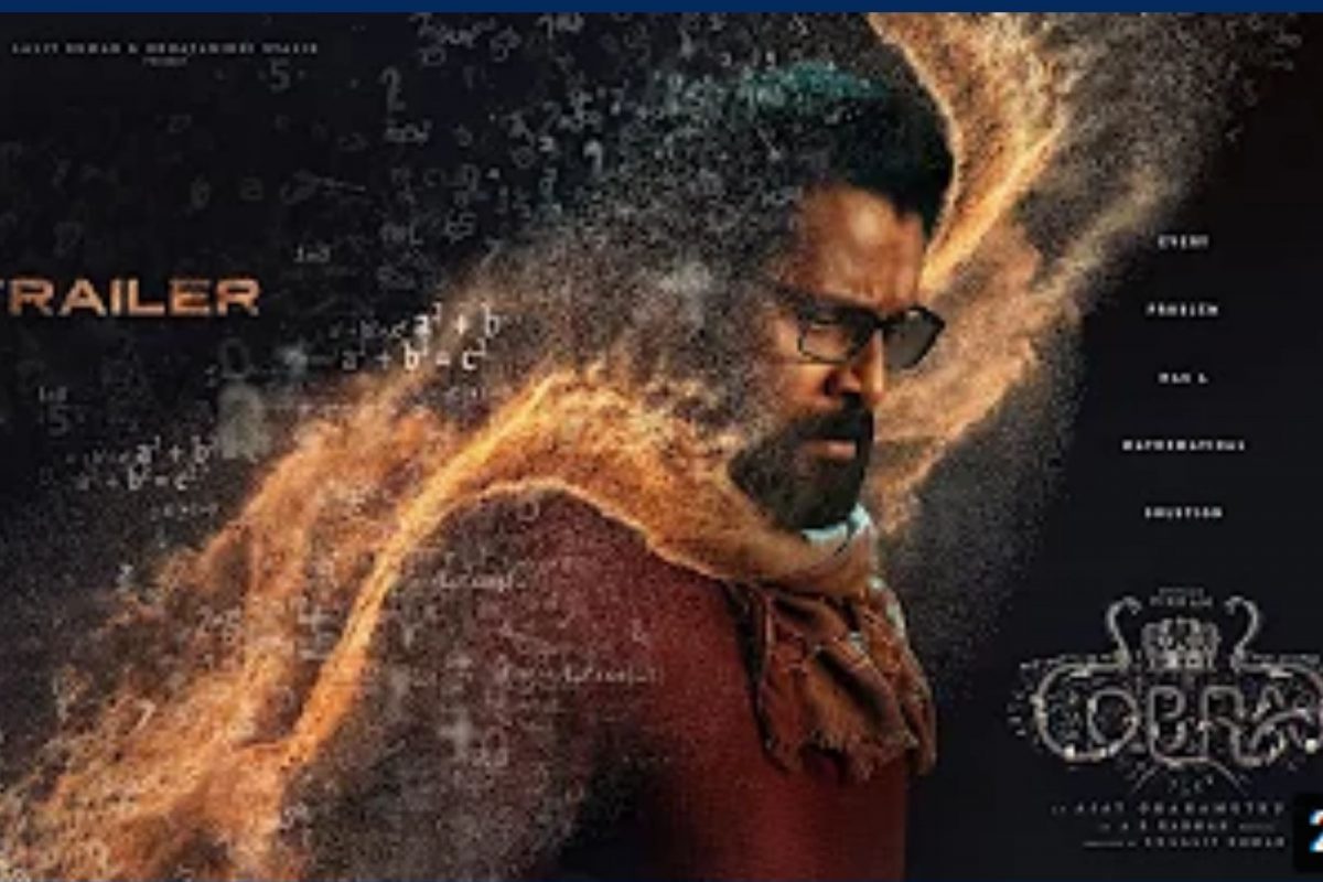 இணையத்தில் கவனம் பெறும் விக்ரமின் கோப்ரா பட ட்ரெய்லர்!