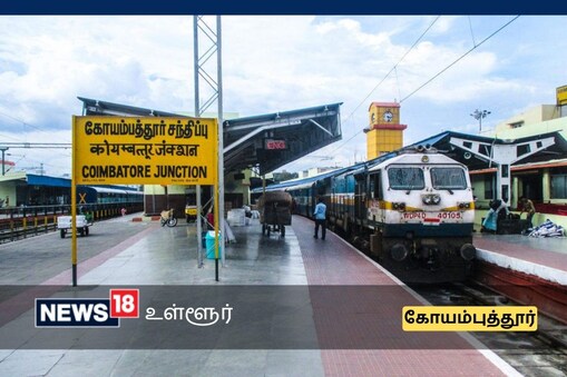 மாதிரிப் படம்