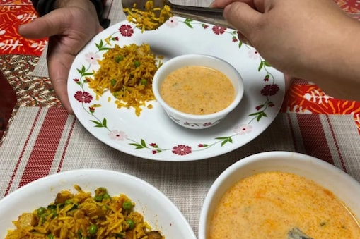 உணவு