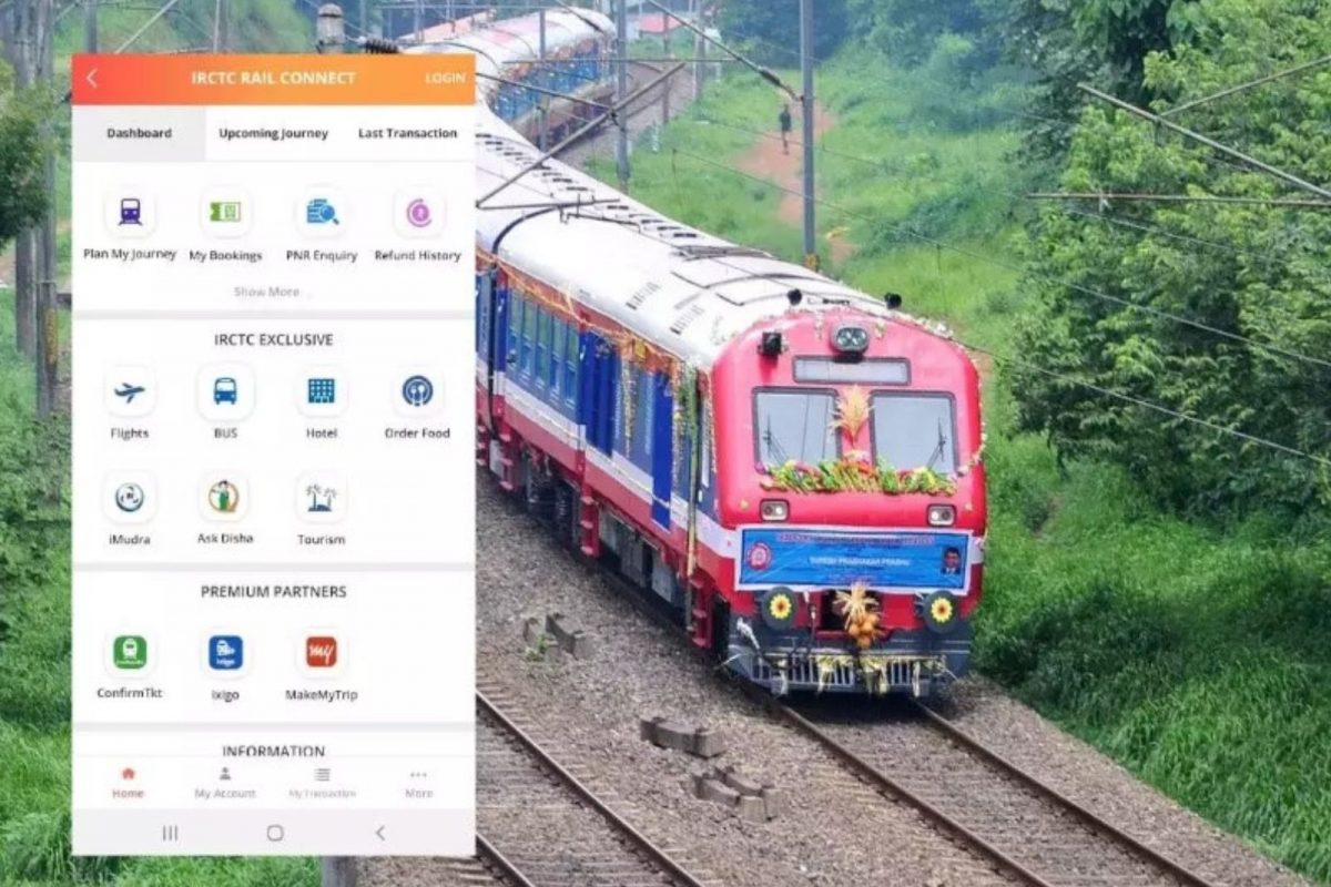 ஐஆர்சிடிசி டிக்கெட்டுகளை இனி முன்பதிவு செய்வது வெகு சுலபம்