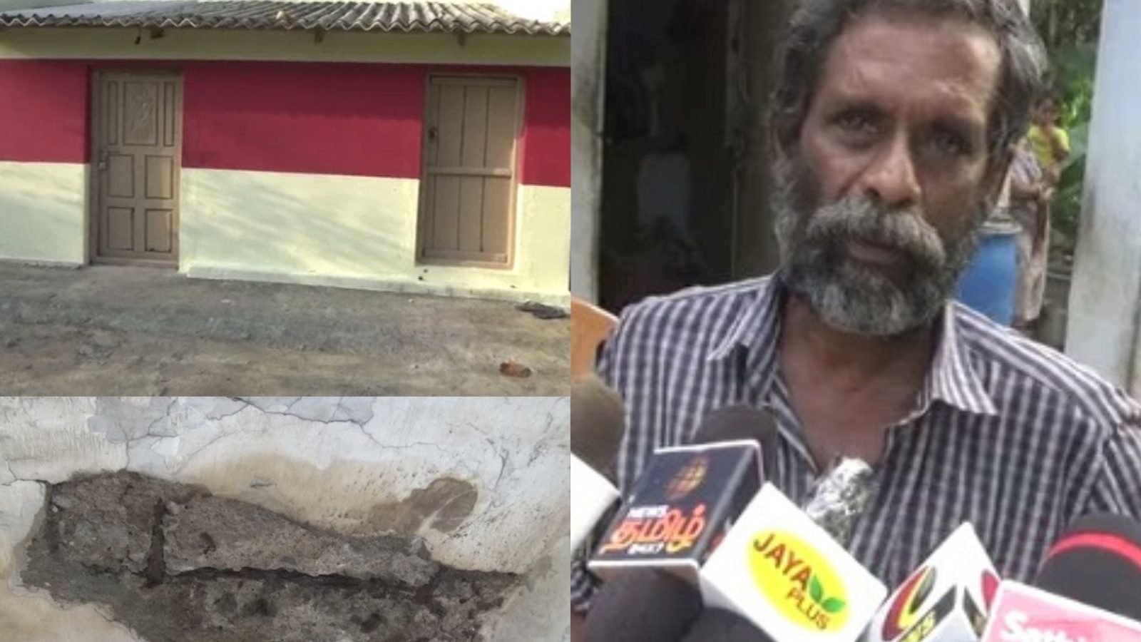 சமத்துவபுரம் வீடுகள் சீரமைப்பு பணிகளில் ஊழல்... பயனாளிகள் குற்றச்சாட்டு