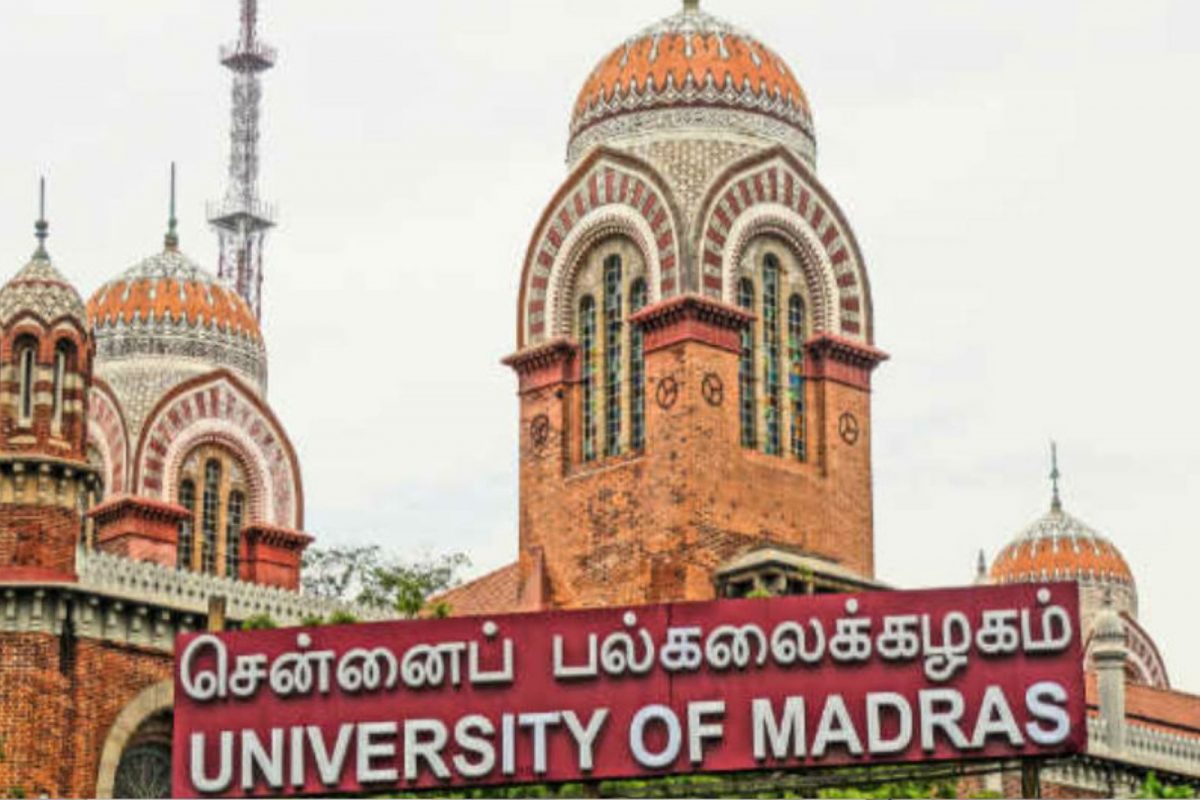 சென்னை பல்கலைக்கழகம் 