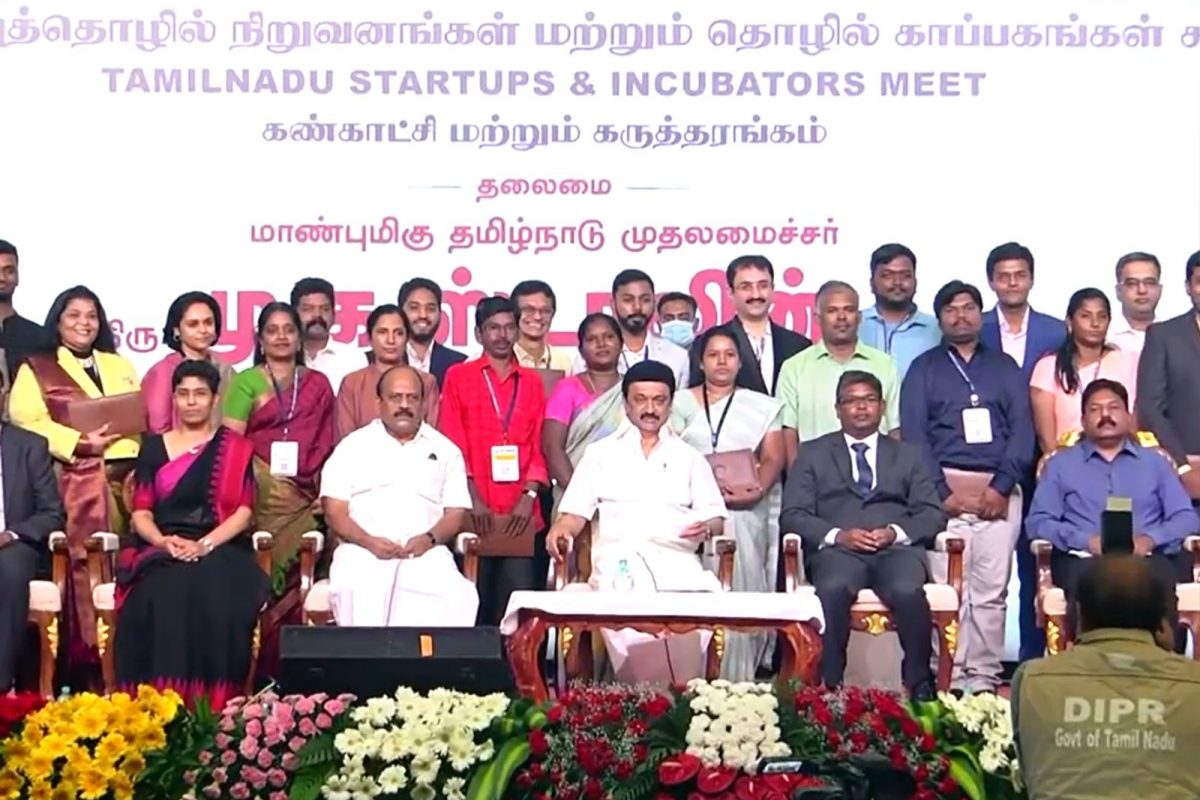 முதல்வர் ஸ்டாலின் 