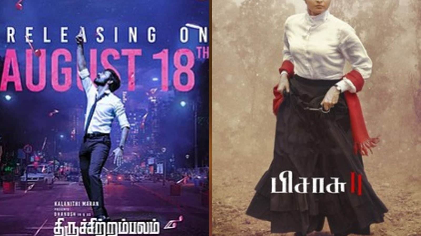 ஆகஸ்ட் மாதம் வெளியாகும் முன்னணி நடிகர்களின் படங்கள் ஒரு லிஸ்ட்!